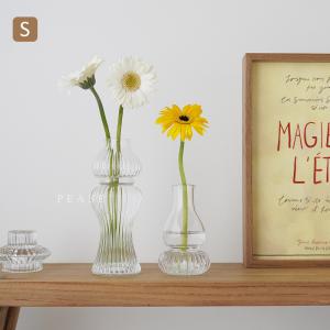 グラスワークス / ナルミ ) フローラ 花瓶 フラワーベース 20cm ガラス