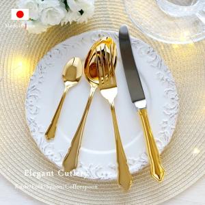 薔薇雑貨 ダマスク柄 クリスマス カトラリーセット パーティ...