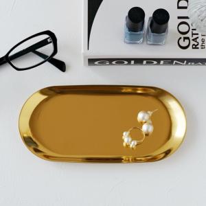 トレーゴールド 小物入 トレー 収納 整理アクセサリー
