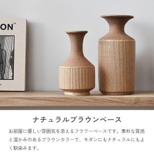 フラワーベース 花瓶 大きい おしゃれ 北欧 ...の詳細画像2