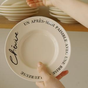 韓国食器 おしゃれの商品一覧 通販 Yahoo ショッピング