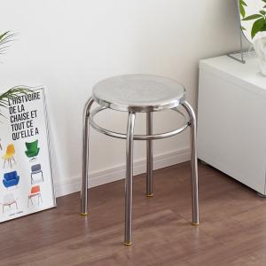 即納】イースね ドーナツ ピンク スツール インテリア いす イス