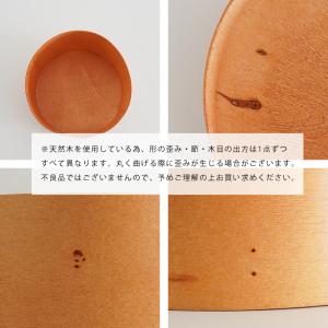【明日つく 365日配送対応 送料無料】シェー...の詳細画像3