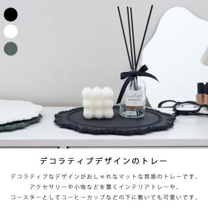 トレー トレイ コースター ブラック ホワイト...の詳細画像1