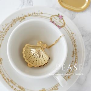 ティーストレーナー シェル型 カトラリー 紅茶