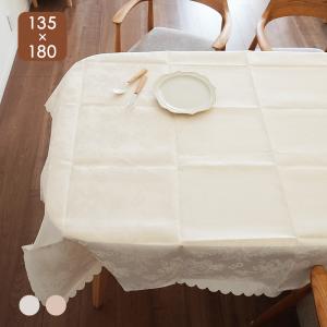 ランチョンマット テーブルマット 綿 コットン キッチンクロス