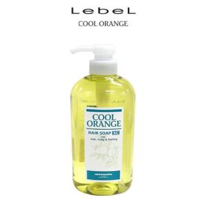 アリミノ ミント シャンプー フローズンリフレッシュ 1000mlリフィル×4