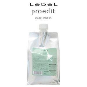ルベル ケアワークス プロエディットトリートメント ソフトフィット+
