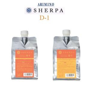 PAMYROL パミロール シャンプー レギュラー クラス 1000ml パウチ