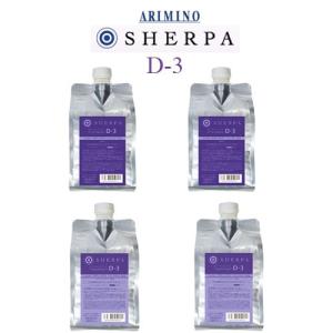SaRa様デミ トレニージョ カラーシャンプー PU 290ml トレニージョ カラーシャンプー PU：商品情報（美容室専売品）｜デミ