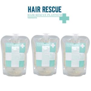 タマリス ヘアレスキュープラチナム ホームクリニックエッセンス