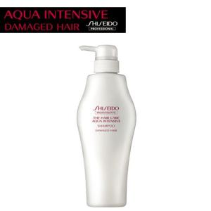 資生堂 シャンプー 資生堂プロフェッショナル キッチン 日用品 文具 の商品一覧 通販 Paypayモール