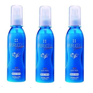 フィヨーレ F.プロテクト キュアオール システムトリートメントキット 【トリートメント1 (100ml)、トリートメント(60ml)、トリートメント3(18g)】×3点セット フィヨーレ F.プロテクト キュアオール システムトリートメントキット