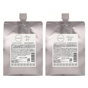 ロイヤル コラーナ クリームプレミアムリッチ 56g 美容院専売 送料無料