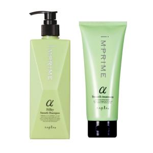 送料無料】セット商品】リトルサイエンティスト リケラミスト 200ml＆