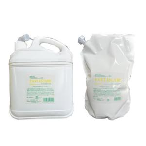 希望の命水 ミネラル鉱泉浴 1L 入浴剤 : MONO MARKET - 通販 - Yahoo