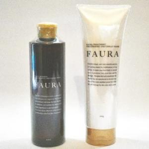 FAURA ファウラ　シャンプー　300ml トリートメント250gセット