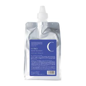 MILBON（ミルボン） グローバル スカルプ ハイドレイティング