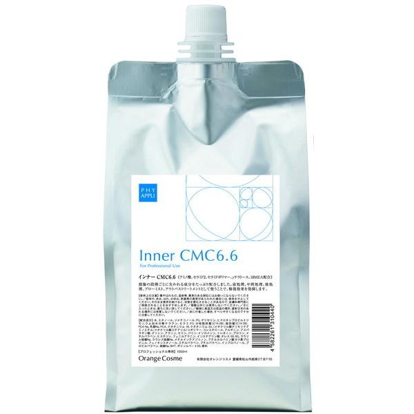 オレンジコスメ　ファイアプリ　ワンダー　インナーCMC6.6　1000mlリフィル