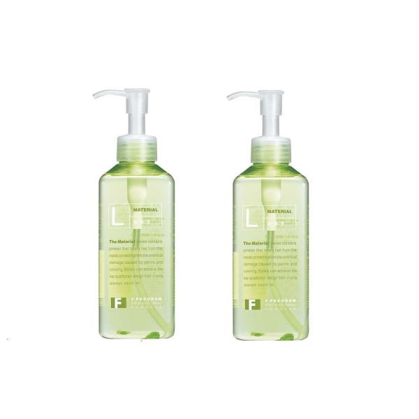 資生堂 Ｆプログラム　L-HPT　N　240ml×2本セット