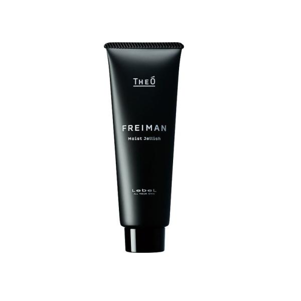 ※廃盤商品です。売り切れの際はご容赦下さい。LebeL(ルベル) ジオ フレイマン モイストジェリッ...