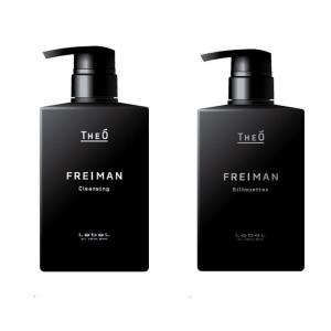 ルベル ジオ フレイマン クレンジング 500mL [ lebel THEO ] 取り寄せ