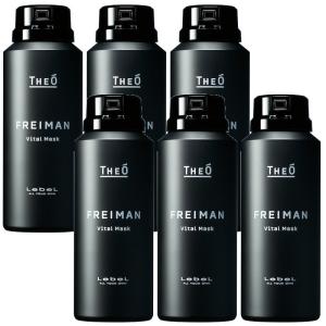 アルバコスメティックス RENEW ビューティローション 150ml : PECHKA