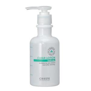 クラシエ クリエステ クレンジングミルク (1800g詰め替え用)×2個セット