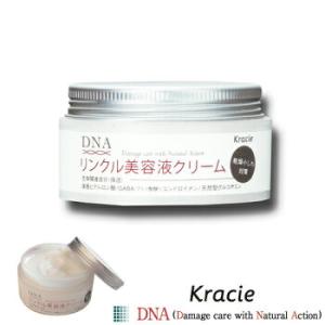 クラシエ DNAリンクル美容液クリーム (100g)