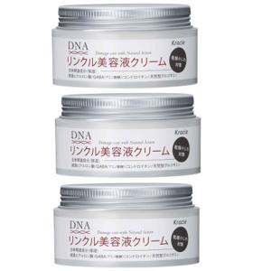 palmadiva パルマディーバ ハピネス オールインワンクリーム ＜ 美容液