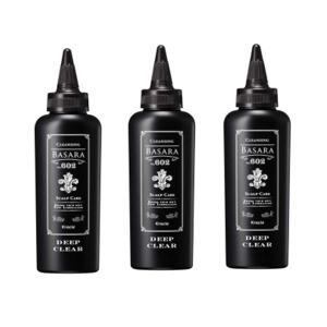 クオレ AXI ムースエマルジョンRF (80g)3点セット : PECHKA - 通販