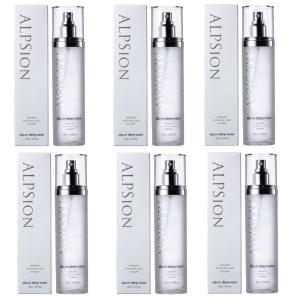 ルアモ ベーシック ディープ モイスチャライザー 50ml×6点セット