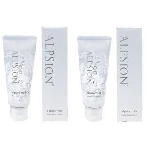 STAY FREE アゼライン濃密美容液 55ml : PECHKA - 通販 - Yahoo