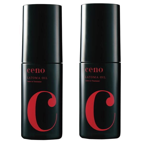 オレンジコスメ　セノ　ラトマオイル　80ml×2本セット