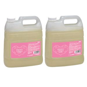 公式販売店】ビトレリンリキッドプロ 2本セット 増大リキッド 精力