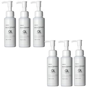 タマリス ヘアケミスト スリークキーパーシャンプー 1000ml×3点セット