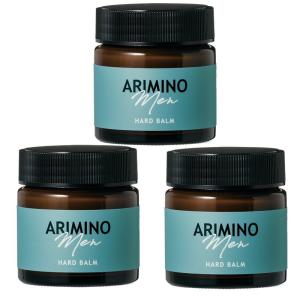 アルペンローゼ ヒュミ ボリューム&リペア ヘアマスク 230g (3点セット
