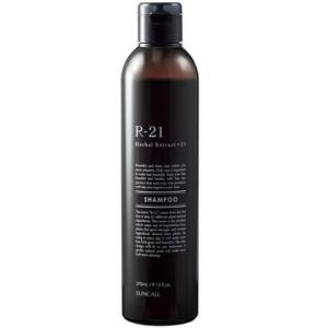 POLA（ポーラ） シャワーブレイク コンディショナー 10L 業務用 500ml