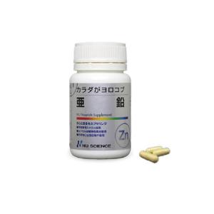 最新QRM型 量子共鳴磁気アナライザー : PECHKA - 通販 - Yahoo