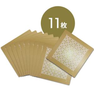 株式会社ユニカ 丸山修寛先生開発電磁波対策製品 アーシス : PECHKA