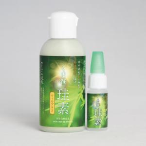 くま笹珪素ウィルプラス 35g 4個セット : リプリYahoo店 - 通販