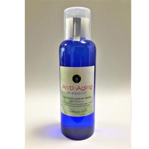 ホロンクリスタル・コスモス LED台座つきのセット (球径:110mm