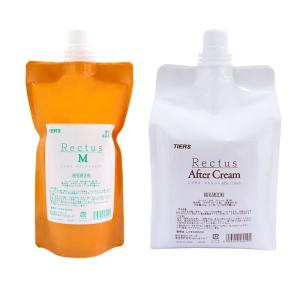 MIRA CREAM (ミラクリーン) エイジングケアクリーム　４個セット 2種セット) ミラクル MIRA CREAM ミラ クリーム 50g / GREEN グリーン