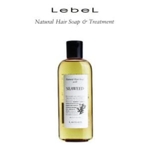 ルベル ナチュラル ヘア トリートメント ウィズ RP 980ml6個セット