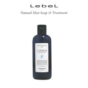 ルベル ナチュラル ヘア ソープ ウィズ CYd(1600ml) トリートメント RP