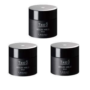 Reuzel ルーゾー グルーミングトニック スプレー 350ml×3点セット