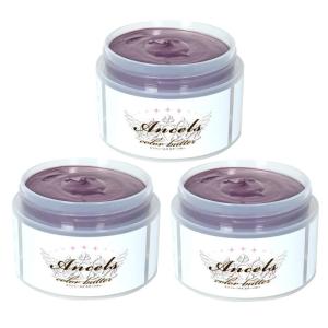 アレス エンシェールズ カラーバター ショッキングパープル 200g×3点