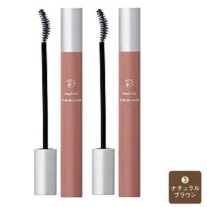 イリヤ 彩 ヘアマスカラ  ナチュラルブラウン 20ml×2点セット｜pechka