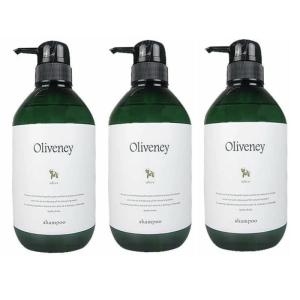 アモロス オリヴァニー OV トリートメント 1000gリフィル×3本セット