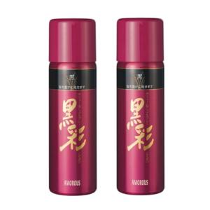 アモロス 黒彩 ボリュームアップスプレー 142ml (98g) 黒×3本セット